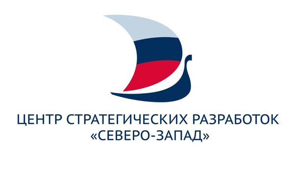Школа Аналитика от Фонда ЦСР «Северо-Запад» — актуальные возможности