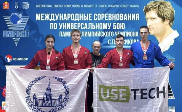 Студентка ЭФ Ковалева Екатерина заняла второе место в Международном турнире по универсальному бою