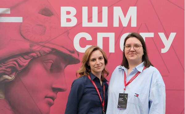 Ирина Суслова приняла участие во Всероссийской научно-методической конференции «Пашкусовские чтения»