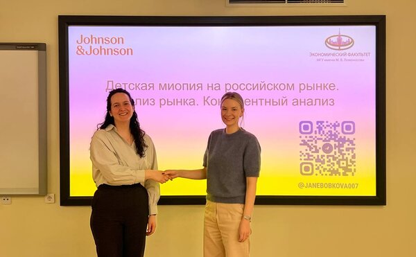 Защита проектного задания от Джонсон&amp;amp;Джонсон