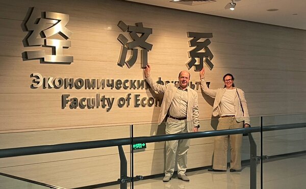 ЭФ Goes East