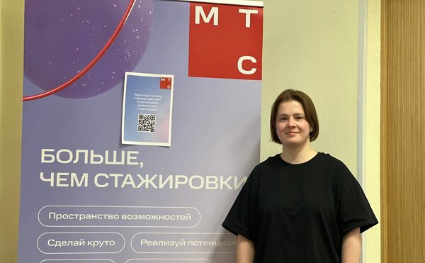 Защиты проектных заданий от Розничной сети МТС. АО &quot;РТК&quot;