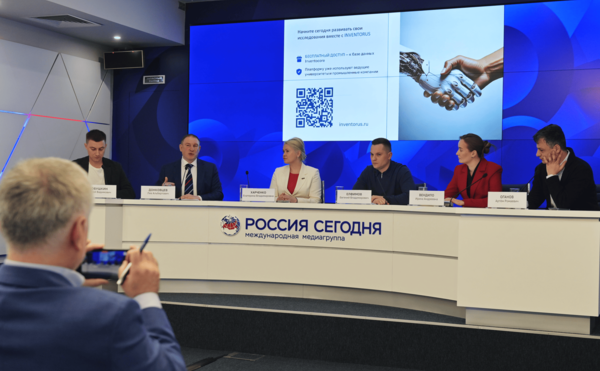 Наука без границ: открытый доступ к крупнейшей базе мировых  научных знаний