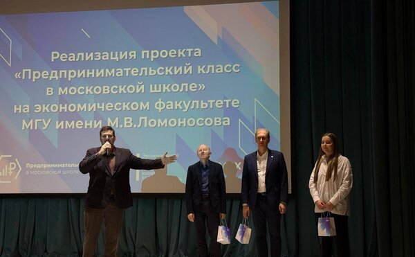 Анна Валеева приняла участие в дне открытых дверей школы 1293