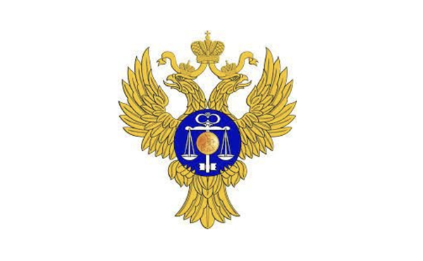 Межрегиональное контрольно-ревизионное управление Федерального казначейства приглашает студентов выпускных курсов на День открытых дверей