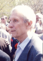 Ю. В. Ермилов