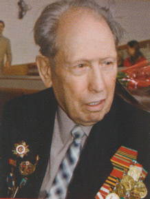 К. С. Ремизов