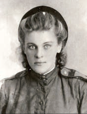 М. С. Хасина