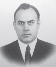 А. И. Шеин