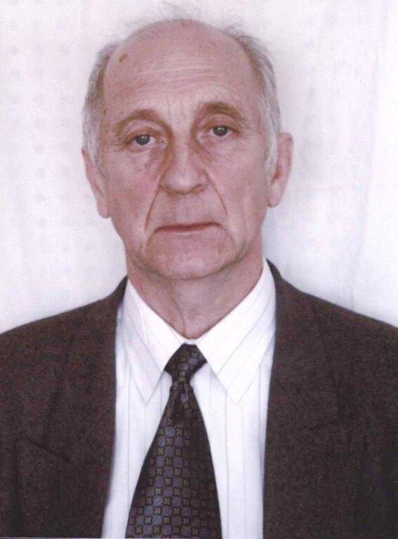 Ю. Н. Иванов