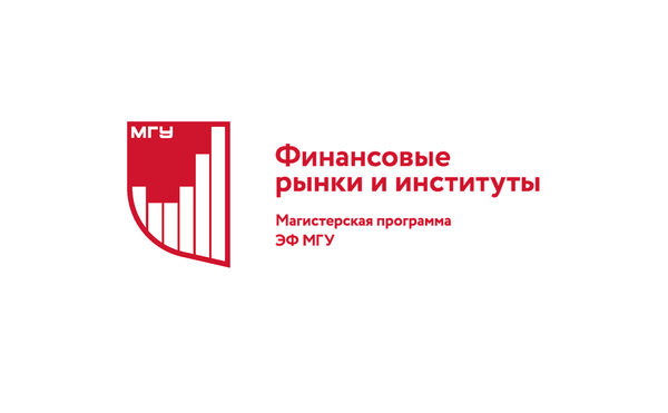 Список победителей и призеров универсиад 2025