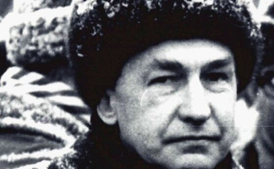 Стипендия Д.И.Валентея