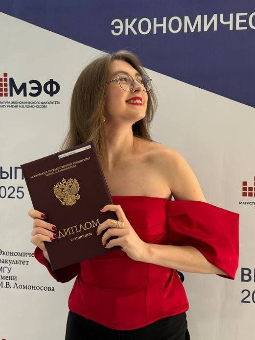 Юрченко Надежда