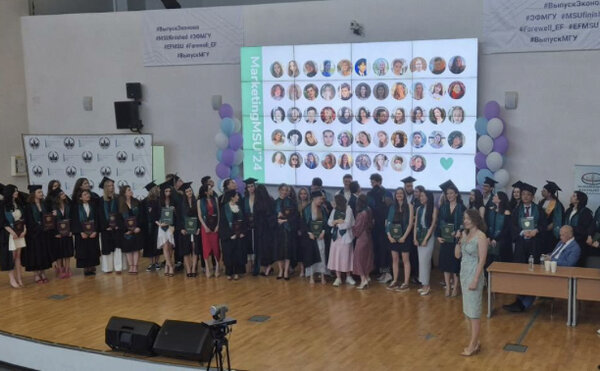Магистерская программа «Маркетинг» выпустила 53 новых специалиста