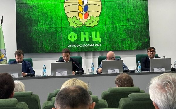 Научное обеспечение технологий контроля углеродного баланса