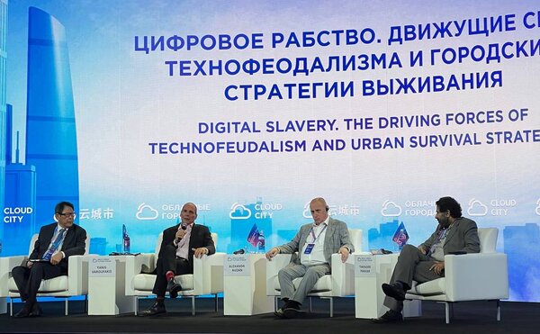 Декан ЭФ Александр Аузан выступил на форуме о будущем городов БРИКС &quot;Облачные города&quot;