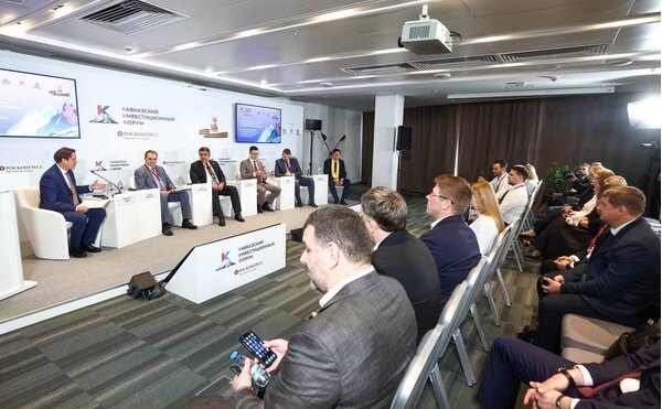 КИФ-2025. Дискуссия Минстроя России «КРТ и городская среда как фактор инвестиционной привлекательности»
