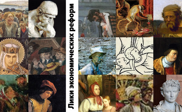 Конкурс видеороликов 2025/2026