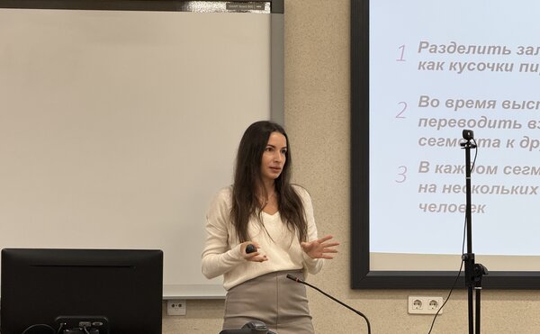 Бизнес-день в МГУ: бизнес-тренинг «Практика питчей»