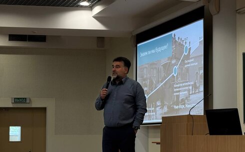 День в МГУ: бизнес-тренинг «Развитие лидерства»