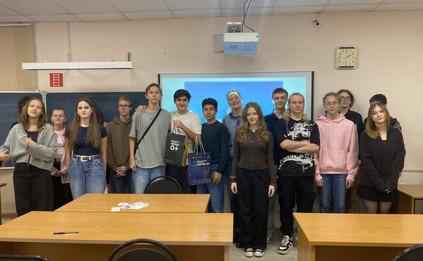 Выступление в рамках юбилейного 20-го Фестиваля Науки