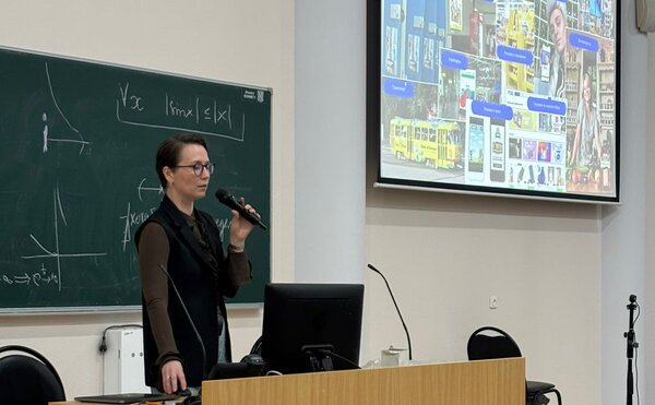 Экспертное выступление в рамках курса &quot;Цифровые медиакоммуникации&quot;