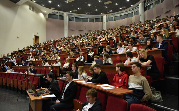 Межфакультетская научная студенческая конференция «Устойчивое развитие национальной экономики»