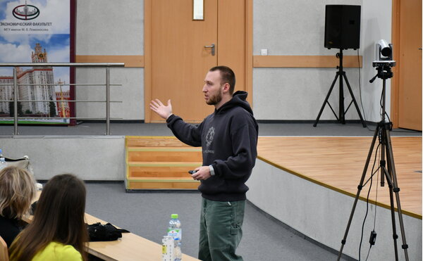 День в МГУ: бизнес-семинар «Запуск GenAI-стартапа, опыт mymeet.ai»