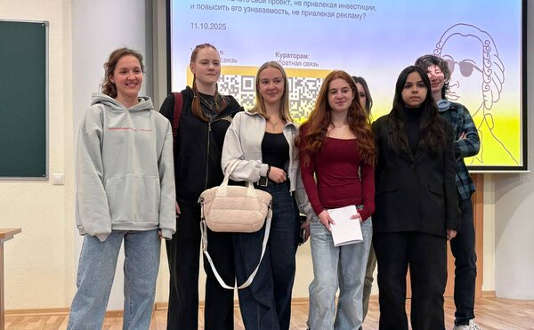 День в МГУ: бизнес-тренинг «Запуск проекта без инвестиций»