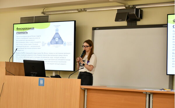 Предпрофессиональные каникулы: смена «Бизнес-акселератор»