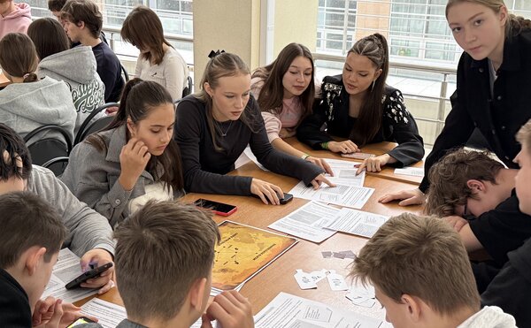 День предпринимательства