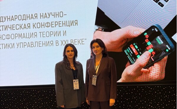Сотрудники экономического факультета приняли участие в международной конференции «Трансформация теории и практики управления в XXI веке» (г.Ереван, Армения).
