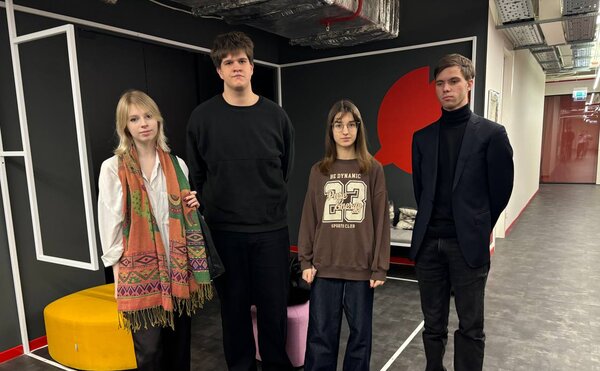 PRO Коммуникации