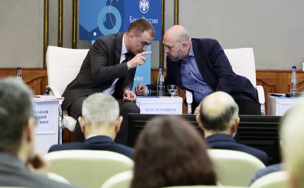 Заместитель декана ЭФ  О.В. Буклемишев выступил на XX Международной конференции «Российские регионы в фокусе перемен» УРФУ и Коммуникационной сессии Банка России