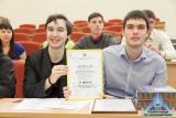 Команда ЭФ - победитель Международной студенческой универсиады по эконометрике