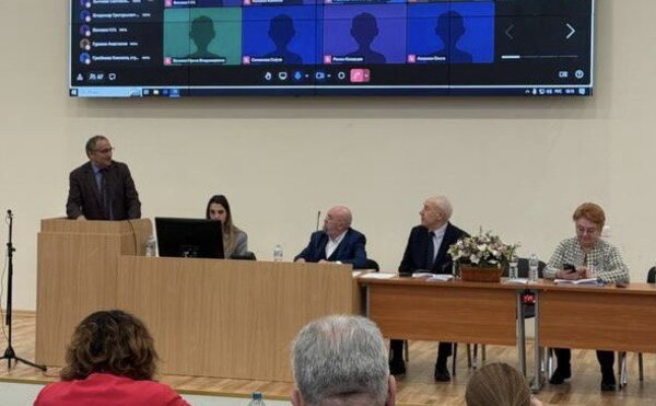 53-я Международная научно-практическая конференция &quot;Татуровско-Шереметовские чтения&quot;