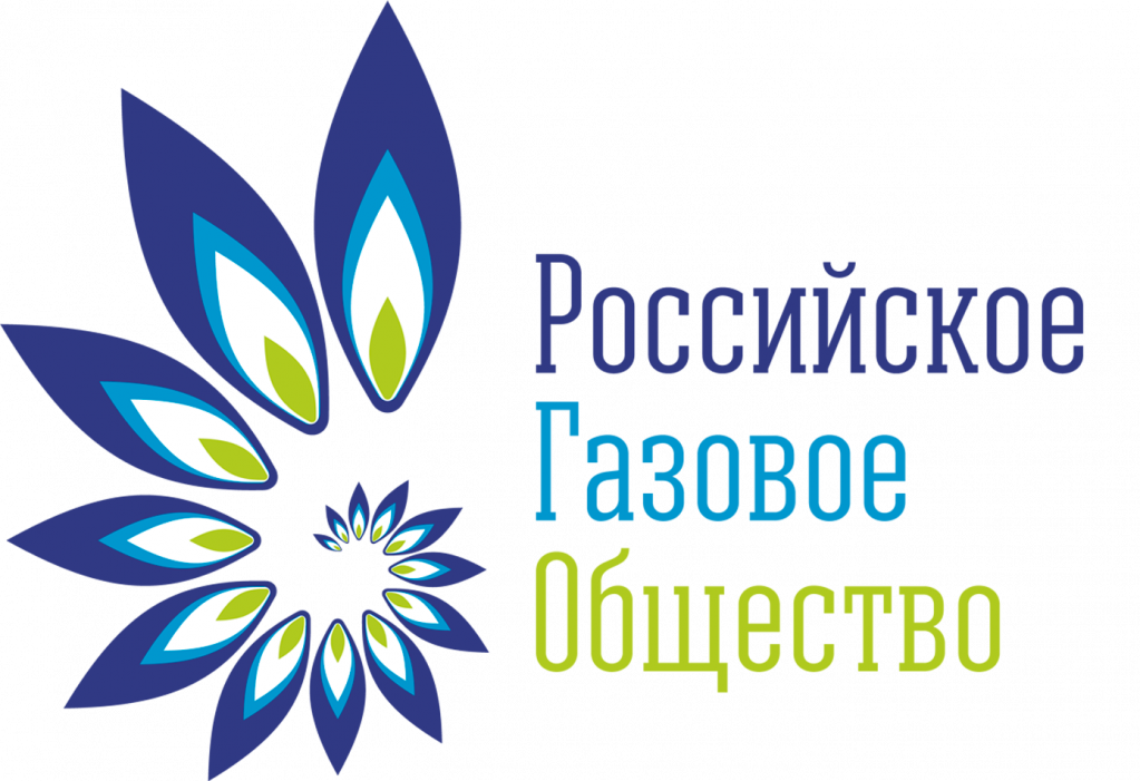 Российское Газовое Общество