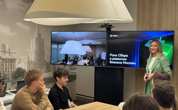 Экскурсия в офис Сбер