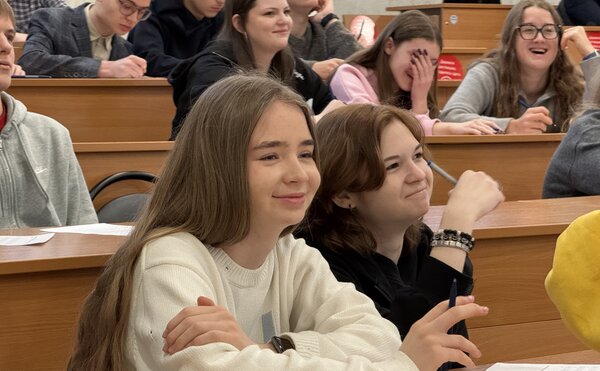 День в МГУ: бизнес-семинар «Большой предпринимательский диктант»