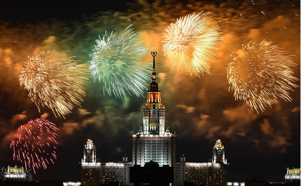 Студенты, аспиранты и сотрудники ЭФ - победители конкурса стипендий МГУ