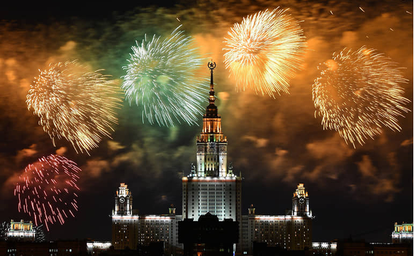 Студенты, аспиранты и сотрудники ЭФ - победители конкурса стипендий МГУ