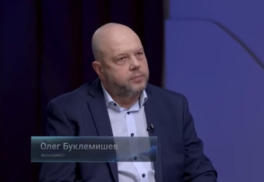 RTVI и директор Центра исследования экономической политики ЭФ Олег Буклемишев о том, что будет с экономикой России в 2026 году