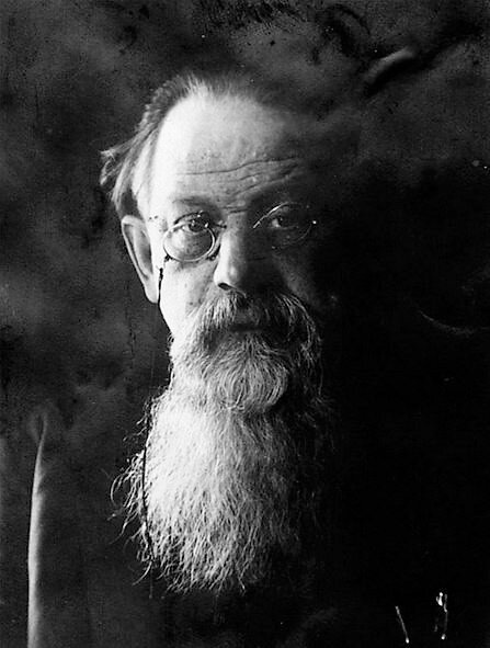 А. А. Кизеветтер