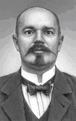 Н. П. Огановский