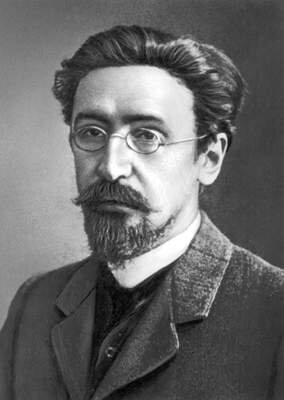 С. Н. Прокопович