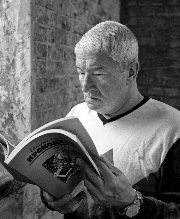 А. И. Шмаров