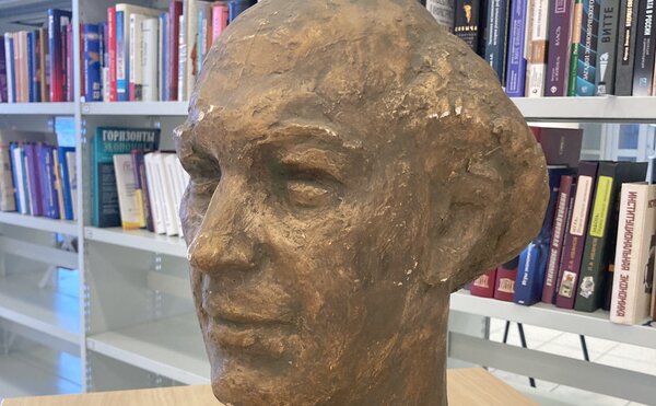 Бюст Рустема Махмутовича Нуреева