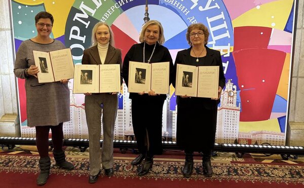 Сотрудники ЭФ удостоены почетных званий Московского университета!