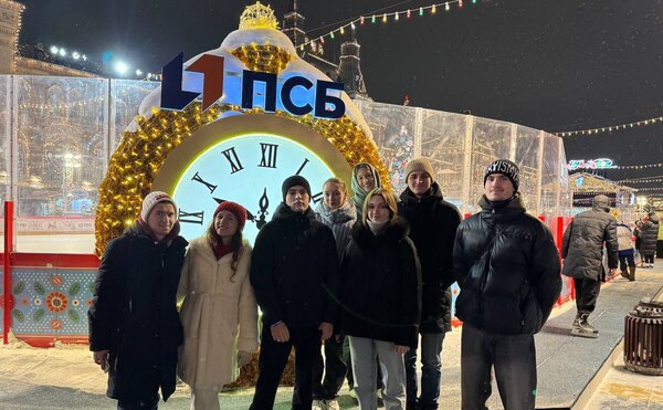 Студенты на льду: карьерно-развлекательный фест от ПСБ