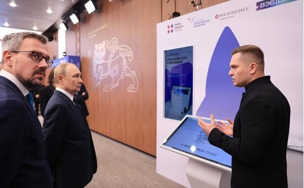 Более 350 организаций протестировали интеллектуальную платформу в рамках поручения Президента РФ